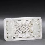 QING DYNASTY (1644-1911) A RETICULATED WHITE JADE BAT BELT BUCKLE  L 8.2 cm. (3 1/4 in.) 清 白玉鏤雕福壽紋帶扣