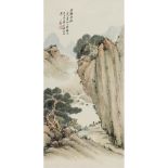 KUANG WEIQI    () Landscape ink and colour on paper, hanging scroll, signed YOU HAN, inscribed,