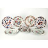 Four late 18th / early 19th century Chinese export famille rose plates bearing floral enamel