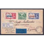Cyprus : 1935 4th August, registered first flight cover with GV Jubilee issues, flown from Nicosie