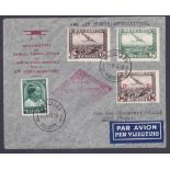 Belgium : 1937 27th February, first flight airmail cover via Air France to Cotonou, Dahomey.