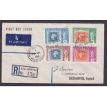 MAURITIUS : 1948 First day cover sent to England via airmail.