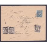 France : Scarce Postage Due cover franked with 5c & two 20c postage dues (SG D286 & D283). Yvert cat