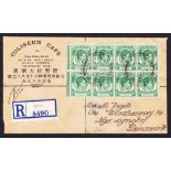 Malaya Straits Settlements : registered cover from Ipoh to Denmark. Has various transit & arrival