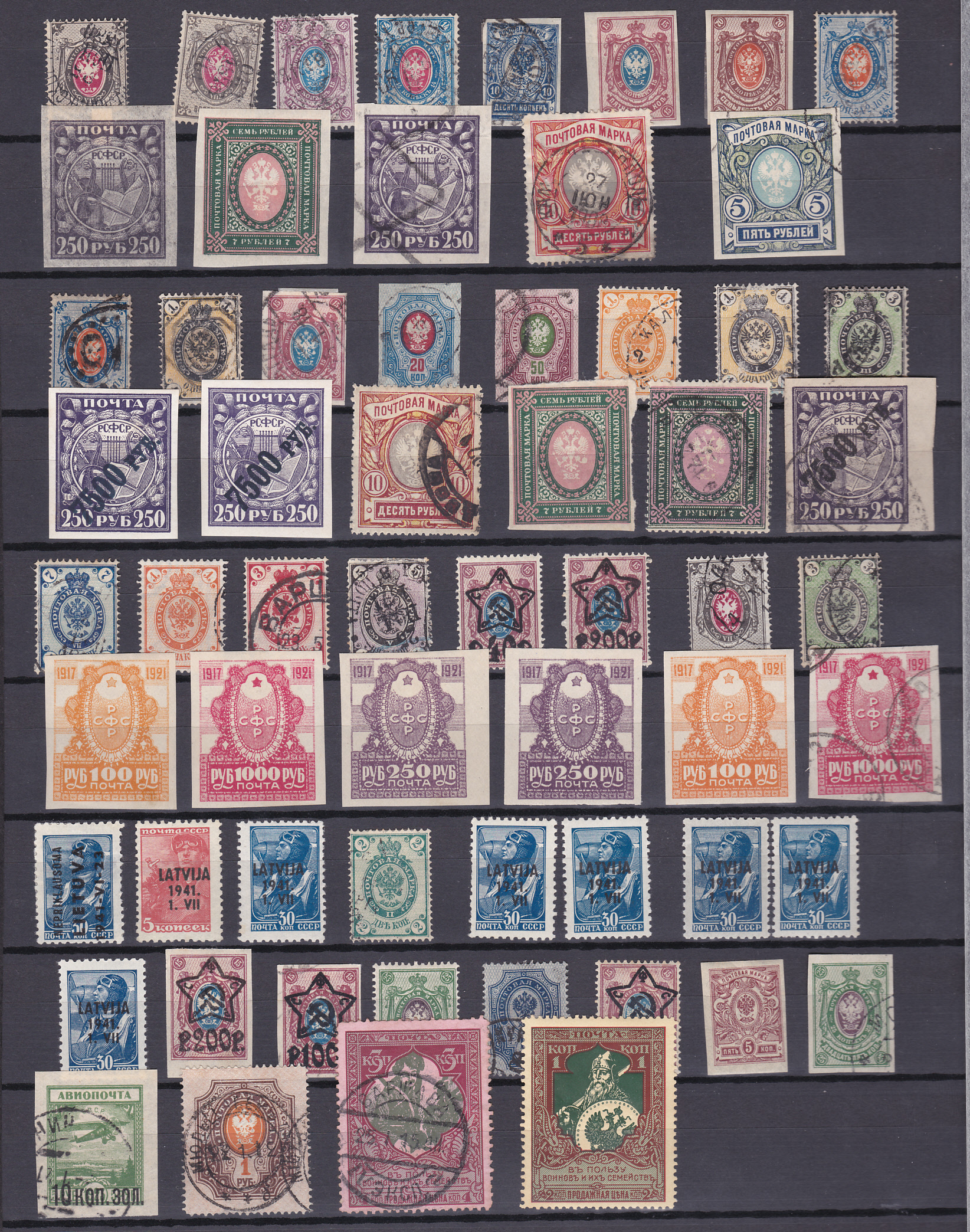 STAMPS : EUROPE, various in albums, stock books & stock cards etc. Many better stamps with a huge - Image 8 of 21