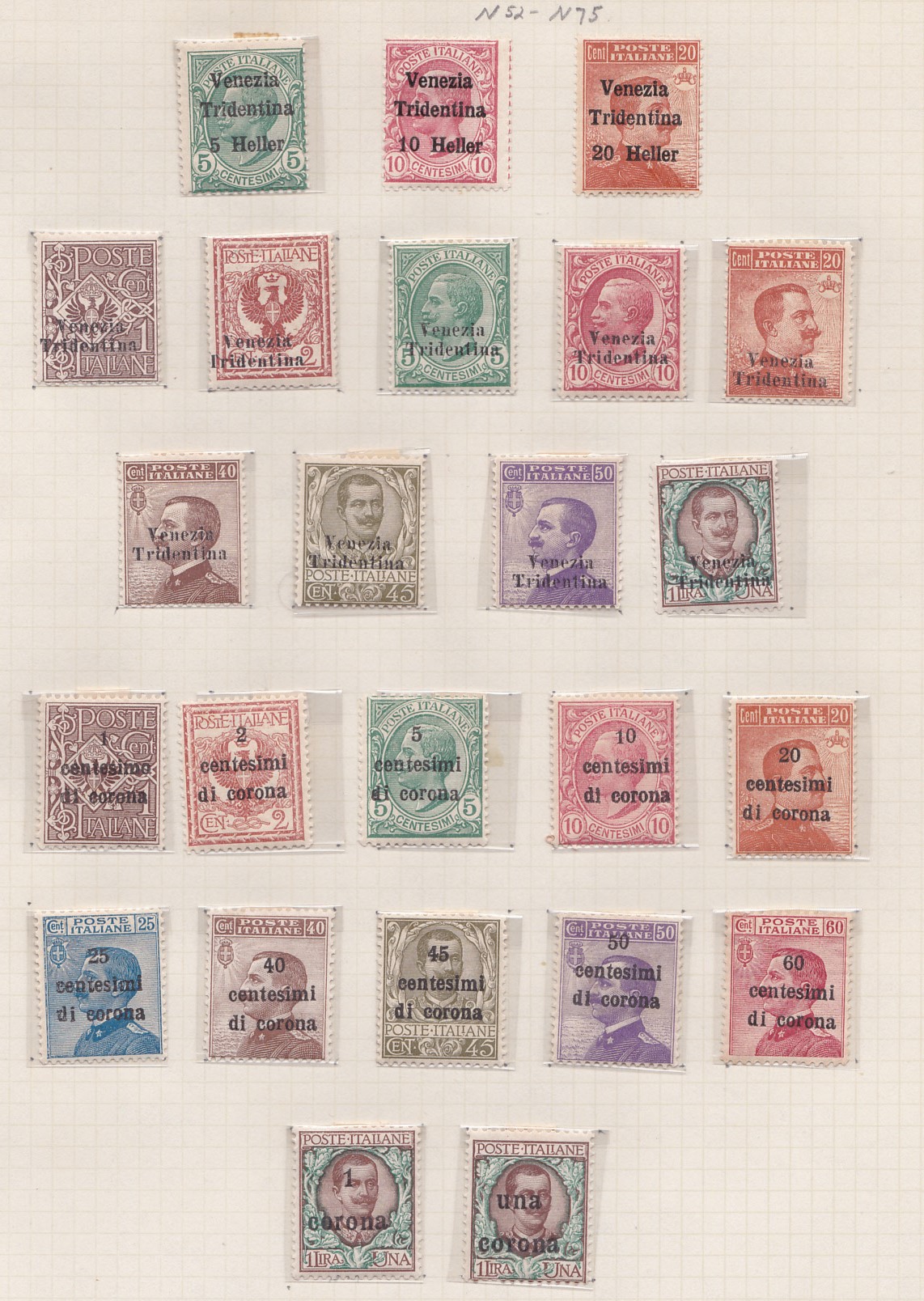 STAMPS : EUROPE, various in albums, stock books & stock cards etc. Many better stamps with a huge - Image 11 of 21