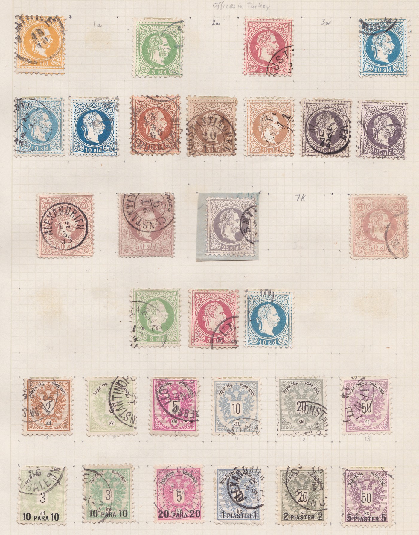 STAMPS : EUROPE, various in albums, stock books & stock cards etc. Many better stamps with a huge - Image 12 of 21