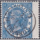 STAMPS : 1867 2/- deep blue plate 1 (BH)
