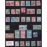 STAMPS : 1945 to 1992 U/M & M/M collecti