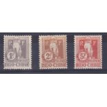 INDO-CHINA STAMPS , 1908 Postage Due, 1f