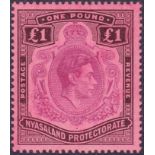 BRITISH AFRICA Stamp Collection : mint c