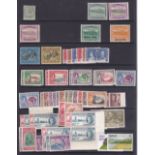 DOMINICA STAMPS : QV to QEII mint & used