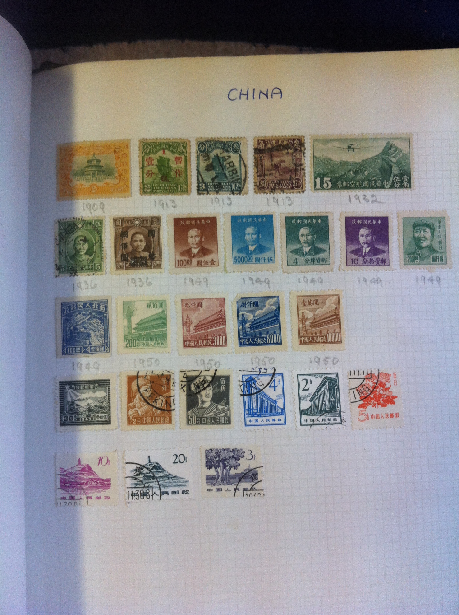 STAMPS : World Collection in 4 albums va - Image 3 of 4