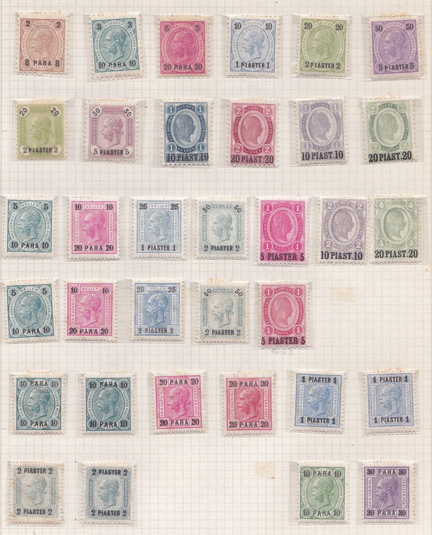 STAMPS : EUROPE, various in albums, stock books & stock cards etc. Many better stamps with a huge - Image 13 of 21
