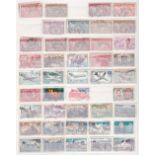 FRANCE STAMPS : Stockbook with approx 15