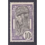 INDO-CHINA STAMPS , 1907 10f violet, fin