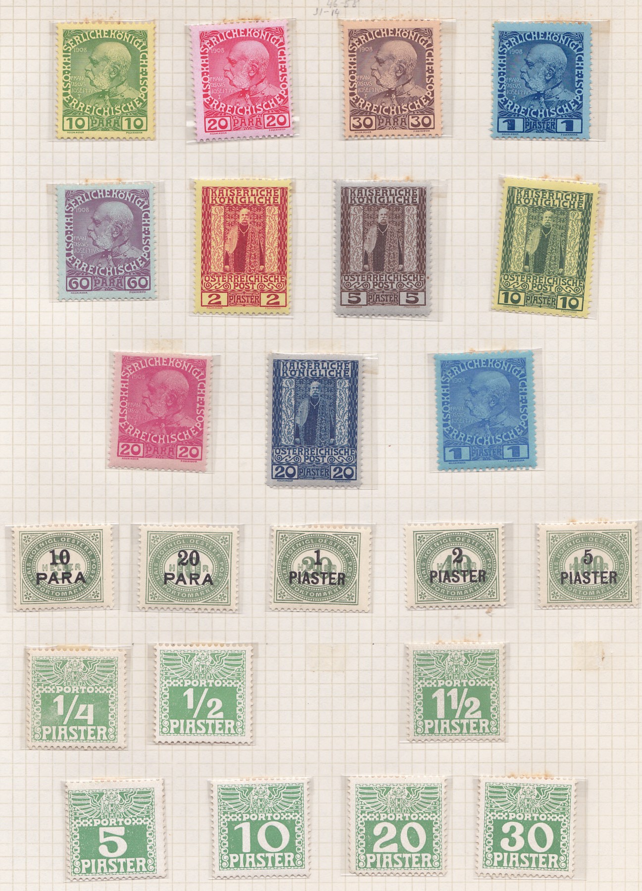 STAMPS : EUROPE, various in albums, stock books & stock cards etc. Many better stamps with a huge - Image 14 of 21