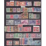 GAMBIA STAMPS : Mint & used selection on