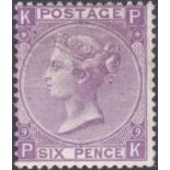 STAMPS : 1869 6d Mauve plate 9 (PK). Fin