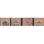 CHINA STAMPS : 1909 First Year of Reign of Emporer Hsuan T'ung, set of three used with extra