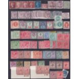 STAMPS : Mint QV to GVI selection on three stockpages inc mint penny plates, 2d blue plate 14