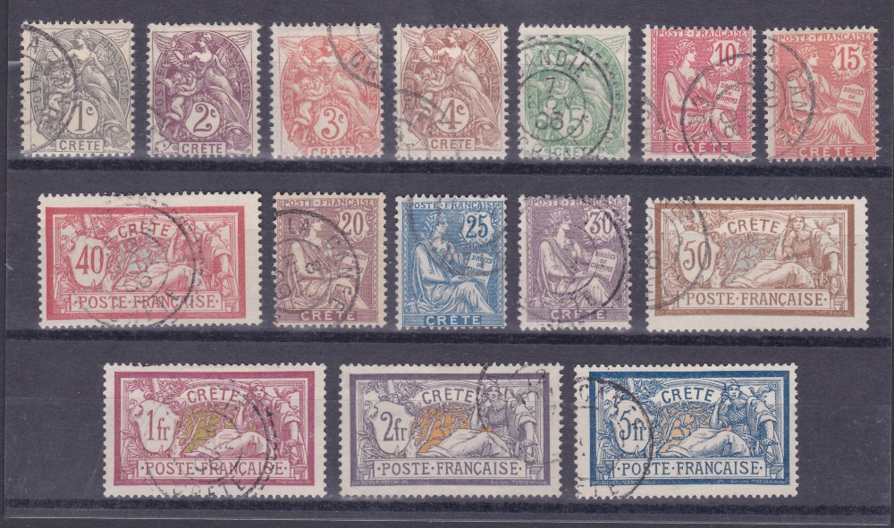 FRENCH POST OFFICES IN CRETE, 1902-3 fine used set of 15, SG 1-15. Cat £200