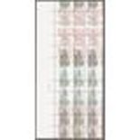 FINLAND STAMPS : 1979 definitive, Borga Boathouse. A complicated mis-perforated sheet with miss-