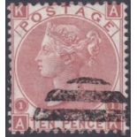 STAMPS : 1867 10d plate 1 (AK) fine used example cancelled by part numeral, clear of profile. SG 112