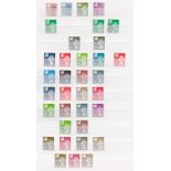 STAMPS : Regionals; collection in stockbook of U/M ranging from pre-decimal issues to 2010. Face