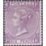 STAMPS : 1869 6d Mauve plate 9 (PK). Fine lightly mounted mint example. SG 109.
