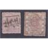 CHINA STAMPS : 1878 3ca brown-red Large Dragon used (faults, badly creased), SG 2. Also 1888 3ca