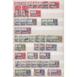 STAMPS : 1935 Silver Jubilee, stockbook with a duplicated range of mint & used issues. A few