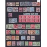 BRITISH LEVANT STAMPS : Selection of mint & used stamps on stockpage with some duplication. Also 9