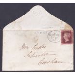 1966 WORCESTER spoon cancel on small envelope to Evesham. 5th Re-cut, scarce mark.