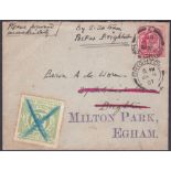 1907 Edward VII cover send on on the 2.20 train from Brighton. Cover has London to Brighton South