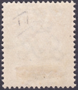 GREAT BRITAIN STAMPS : 1913 1/- bistre brown inverted watermark fine used. - Image 2 of 2