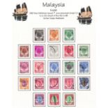 MALAYA STAMPS : 1937-1951 used collection on album pages incl.