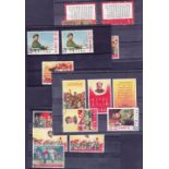 CHINA STAMPS : Selection of used singles & sets from 1960s incl 1964 Chinese Peonies set,