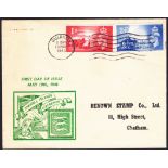 FIRST DAY COVERS : 1948 Liberation illustrated FDC, cancelled by Guernsey slogan, 10th May 1948.