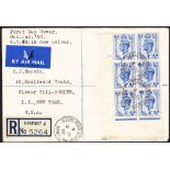 FIRST DAY COVERS : 1950 George VI 4d light ultramarine in marginal corner block of six on plain FDC.