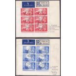 FIRST DAY COVERS : 1948 Channel Is Liberation,