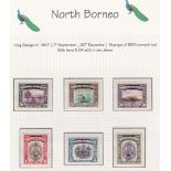 NORTH BORNEO STAMPS : 1947 overprinted set of 15 M/M. SG 335-49, cat £90.