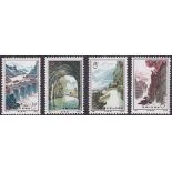 CHINA STAMPS : 1972 Construction of Red Flag Canal, U/M set of four, SG 2494-97. Cat £180.