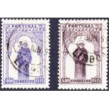 PORTUGAL STAMPS : 1895 700th Birth Anniv of St Antony, fine used set of 15, SG 327-41.