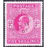 GREAT BRITAIN STAMPS : 1902 Edward VII 5/- Bright Carmine, very fine used,