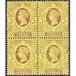 GREAT BRITAIN STAMPS : 1887 3d Deep Purple/Yellow. Superb unmounted mint block of 4.