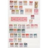 CHINA STAMPS : Collection in stock book, many early issues including dragons.
