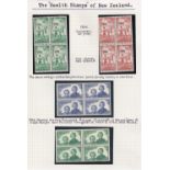 NEW ZEALAND STAMPS : Mint & used collection of Health issues. Inc miniature sheets, blocks etc.