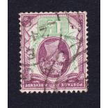 GREAT BRITAIN STAMPS : 1887 1 1/2d dull purple and pale green.