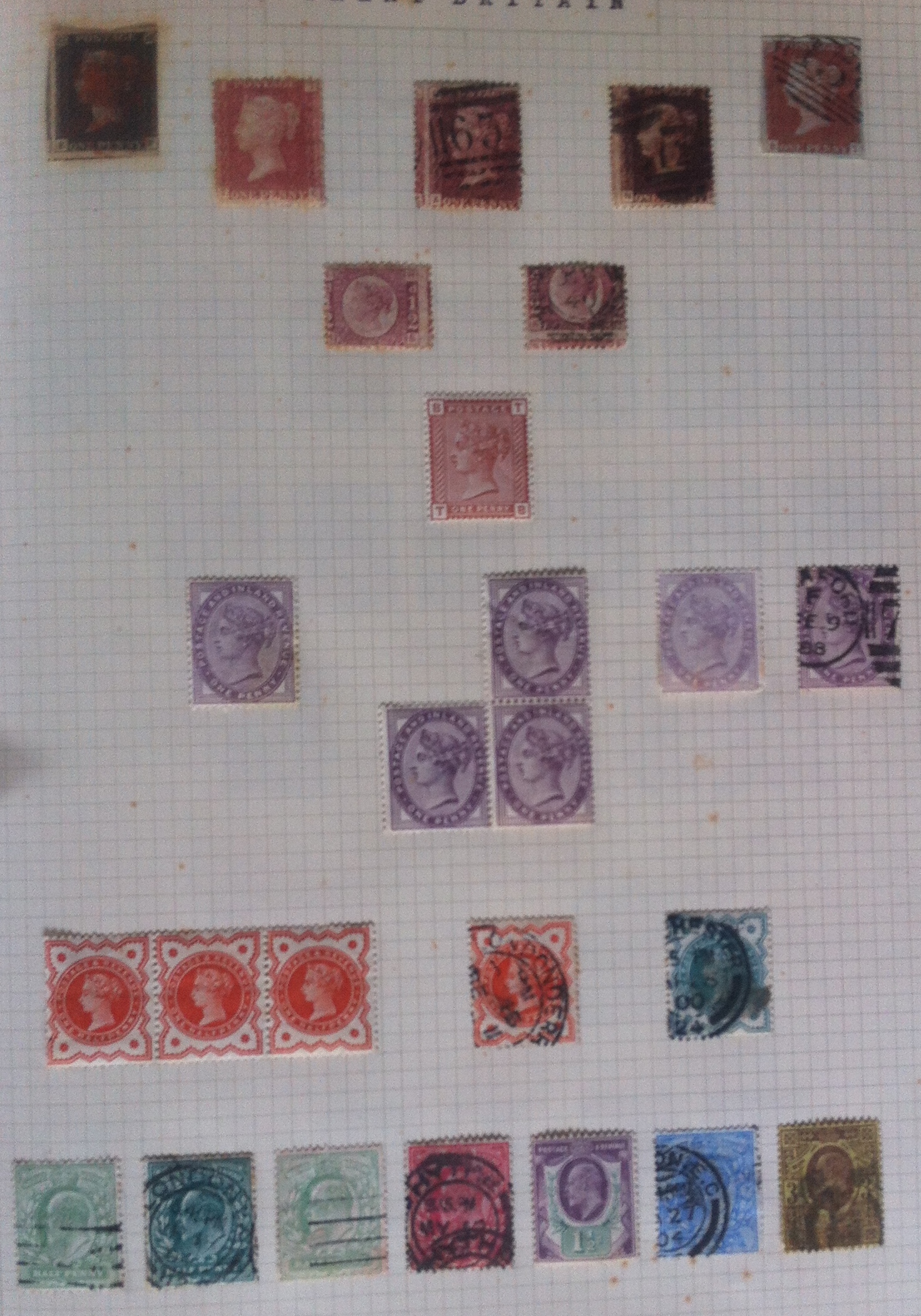 BRITISH EMPIRE STAMPS, collection in Imperial printed album & two other albums. - Image 10 of 16
